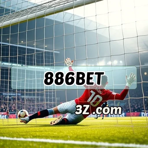 886bet e Sports: A Nova Era das Apostas no Brasil